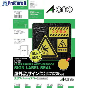 3M G[ OpTCx([U[v^)tBEF 10 31038 1pbN 410-4226