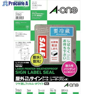 3M G[ OpTCx([U[)ctBE 3 5 31063 1pbN 410-4285