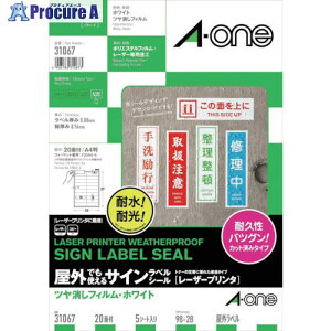 3M G[ OpTCx([U[)ctBE 20 5 31067 1pbN 410-4323