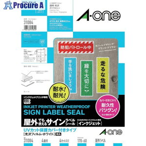 3M G[ OpTCx(CNWFbg)tBE 4 4 31084 1pbN 410-4374