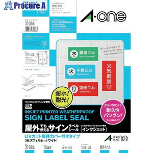 3M G[ OpTCx(CNWFbg)tBE10 4 31086 1pbN 410-4391