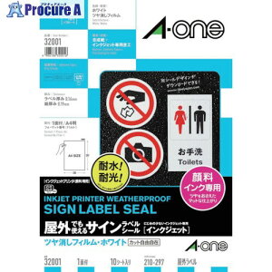 3M G[ OpTCx(CNWFbg)ctB 10 32001 1pbN 410-4587