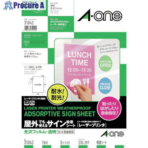 3M G[ OpTCzV[g([U[v^)tBE5 31042 1pbN 417-2558