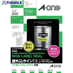 3M G[[[TM]] OpTCx([U[)ctBEzCg95 31074 1pbN 471-0606