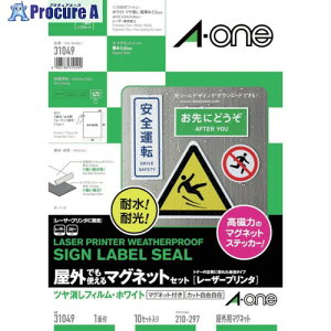 3M G[ Op}OlbgZbg([U[)ctBE 10 31049 1S 471-2285