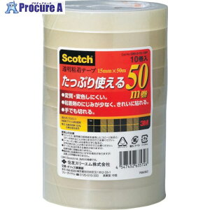 3M Se[v500 15mmX50m 10pbN 500-3-15-10P 20pbN 542-1110 ysxρz