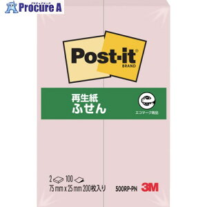 3M |XgECbg 75X25mm 100X2pbh sN 500RP-PN 1pbN 542-1233
