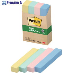 3M |XgECbg 75X12.5mm 100X8pbh 4FF 560RP-BK 10 542-1365