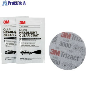 3M wbhCgpNAR[eBO 39193JP 39193JP 1S 667-1840