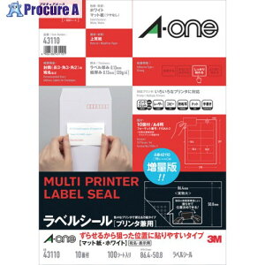 3M �G�[���� ���x���V�[��[�v�����^���p] ���点�邩��_�����ʒu�ɓ\��₷���^�C�v (�������₷��) A4�� 10�� �l�ӗ]���t 100�V�[�g 43110 1�p�b�N ��686-4126