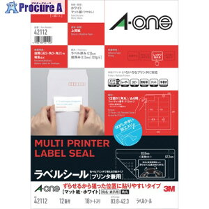 3M �G�[���� ���x���V�[��[�v�����^���p] ���点�邩��_�����ʒu�ɓ\��₷���^�C�v (�������₷��) A4�� 12�� �p�� �l�ӗ]���t 18�V�[�g 42112 1�p�b�N ��686-4127