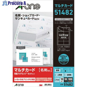 3M ܂Ƃߔ G[[[TM]] }`J[hh ʃNAGbWWn10 51482 1pbN 820-0161