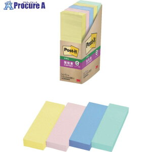 3M |XgECbg S 75X25mm 90X5pbh 4FF 500-5SSAP 1pbN 828-3401