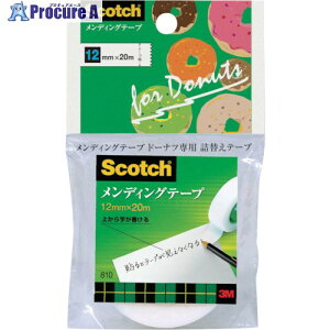 3M XRb` fBOe[v h[ic l֗p 810DNR-1 810DNR-1 10 104-0485 ysxρz