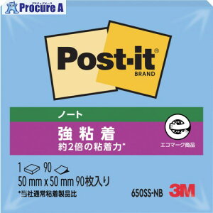 3M �|�X�g�E�C�b�g ���S�� 50X50mm 90�� �l�v�`���[���u���[ 650SS-NB 10�p�b�N ����104-2038 �y�����s�x���ρz