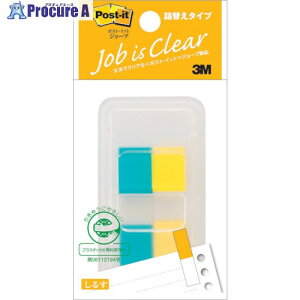 3M �|�X�g�E�C�b�g �l�փ^�C�v 44X12mm 50��X2 �u���[/�C�G���[ 680DH-2 10�p�b�N ����104-2375 �y�����s�x���ρz