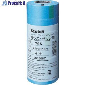 3M }XLOe[v(KXETbVp) 21mmX18m 6 79S 21X18 100pbN 104-3632 ysxρz
