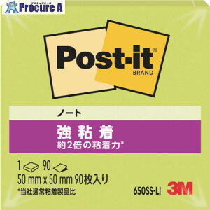 3M |XgECbg S 50X50mm 90 C 650SS-LI 10 108-5137 ysxρz
