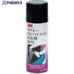 3M Xv[ gAhfBXN ڒ GA][ 440ml 8075 6{ 108-8229 ysxρz