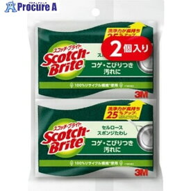 3M スコッチ・ブライト セルローススポンジたわし(2個入) C-31S 2PM 1パック ▼137-2902