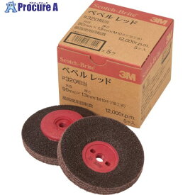 3M スコッチ・ブライト ベベルレッド 電動工具用 #320相当 BEBERU RED 5個 ▼170-3676