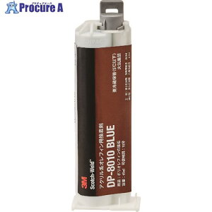 3M �y�ۊǎ��v�①�zScotch-Weld DP8010 �u���[ �A�N�����n�I���t�B���p�ڒ��� 45ml DP8010 BLU 45ML 1�{ ��207-1891