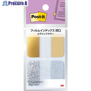 3M |XgECbg tBCfbNX  ^bNJ[ 686-FO1 1pbN 252-6420