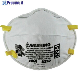3M h}XN 8210 N95N (20) 8210 N95N 1 253-3012