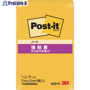 3M |XgECbg S 75X50mm 90 EgCG[ 656SS-YN 1pbN 256-9187