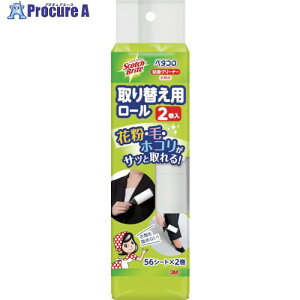 3M XRb`EuCg ߗޗpSN[i[ y^RpXyAe[v(2) 836RP56-JA 1 294-8702