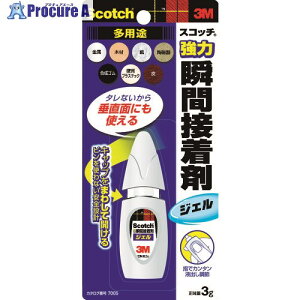 3M XRb` ͏uԐڒ WFpr 3g 7005 DIY 1{ 335-3010