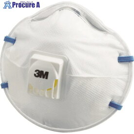 3M 使い捨て式防じんマスク 8805 DS2 排気弁付き (10枚入) 8805 DS2 1箱 ▼373-9767