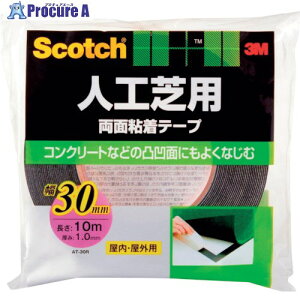 3M XRb` lHŗpʔSe[v 30mm×10m AT-30R 1 389-2920