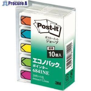 3M �|�X�g�E�C�b�g �W���[�u 44X12mm 100��X10 5�F���F 6841NE 1�� ��402-7655