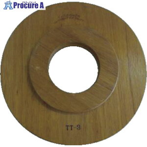 3M pbh hCrOAbZu[(ؑt) 330mm (2) ASSY 330 1 406-2591