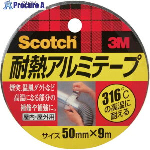 3M ϔMA~e[v 50mm×9m ALT-50 1 410-6989