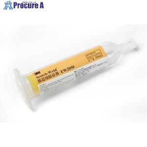 3M 【保管時要冷蔵】Scotch-Weld 一液エポキシ加熱硬化型接着剤EW2050 30ml EW2050 30ML 24個 ■▼423-1286 【送料都度見積】
