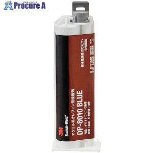 3M yۊǎv①zScotch-Weld DP8010 u[ ANnItBpڒ 490ml DP8010 BLU 490ML 6{ 423-1298 ysxρz