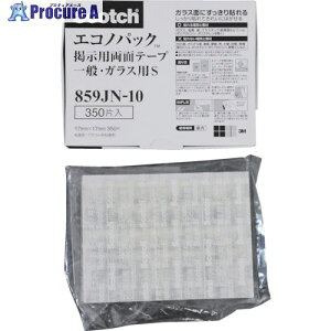 3M XRb` fpʃe[v ʁEKXp ^uSTCY 17mm×17mm(350) 859JN-10 1 423-2364