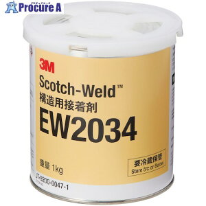 3M yۊǎv①zScotch-Weld tG|LVMd^ڒ 1kg EW2034 1KG 6 423-9289 ysxρz