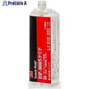 3M �y�ۊǎ��v�①�zScotch-Weld EPX �A�N�����n�\���p�ڒ��� 45ml DP 8005 CLE 45ML 12�{ ����423-9291 �y�����s�x���ρz