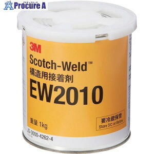 3M yۊǎv①zScotch-Weld tG|LVMd^ڒ EW2010 1kg EW2010 1KG 6 424-0856 ysxρz