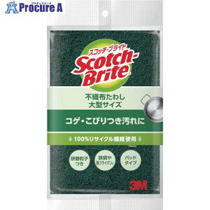 3M XRb`EuCg sDz킵(^TCY) A-12S 1 471-8518