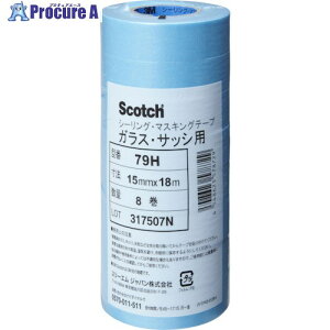 3M }XLOe[v(KXp) 79H 15mmX18m 8 79H 15X18 1pbN 491-6131