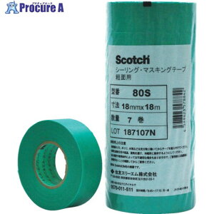 3M }XLOe[v(eʗp) 21mmX18m 6 80S 21X18 1pbN 491-6239