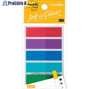 3M |XgECbg tBo 44X12mm 20X5 5FF 688MH 10pbN 542-1985 ysxρz