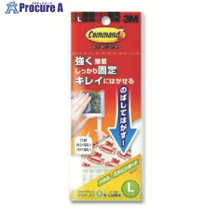 3M �R�}���h�^�u L�T�C�Y(8����) CMR4 20�p�b�N ����542-3201 �y�����s�x���ρz