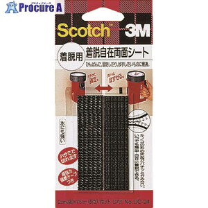 3M XRb` EݗʃV[g Ep 20mm×75mm(2) DC-94 1pbN 542-3252