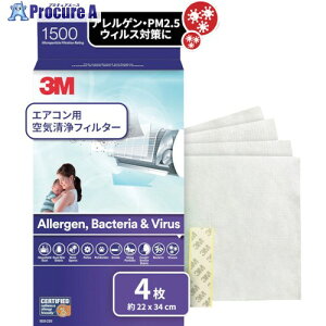 3M GARpCtB^[ v~AO[h V[g^Cv (ԕAAQAECXp) 9809-CJP 1 555-5006