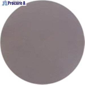 3M 3MgCUNg_ChbsOPSAtBfBXN663XAA15mA250mmxNHA5/ 663XAPSA15250XN 5 568-1597 ysxρz